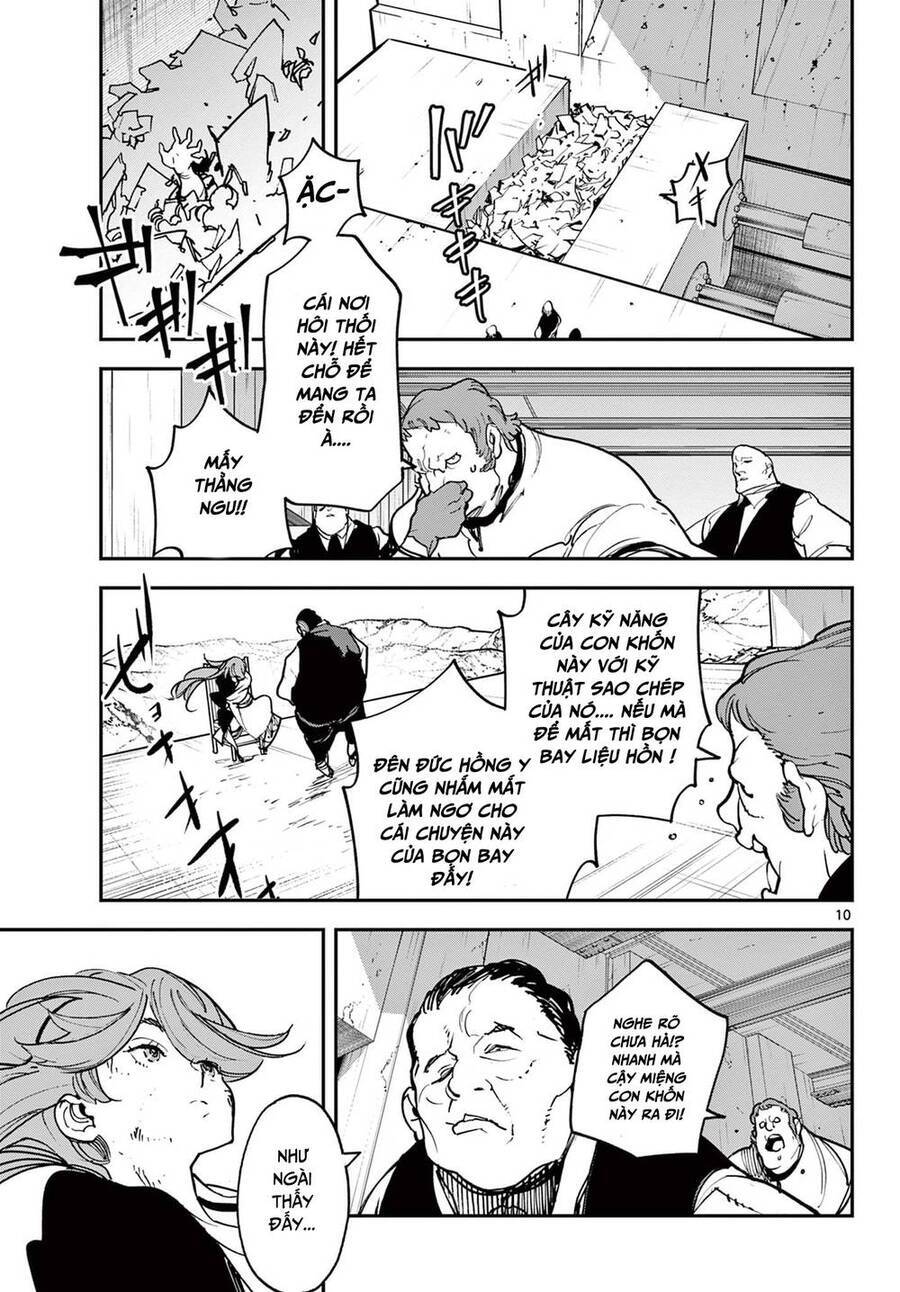 Yakuza Reincarnation
