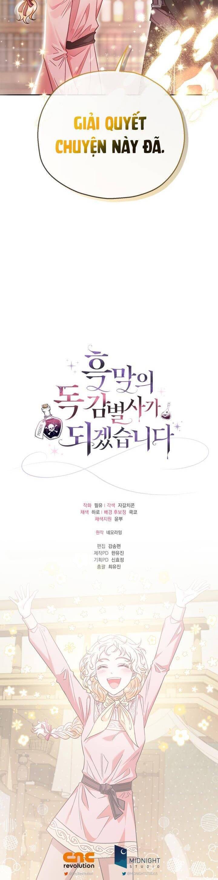 Trở Thành Người Giám Định Chất Độc Cho Thế Lực Hắc Ám1 - Chương 16 - Trang 42