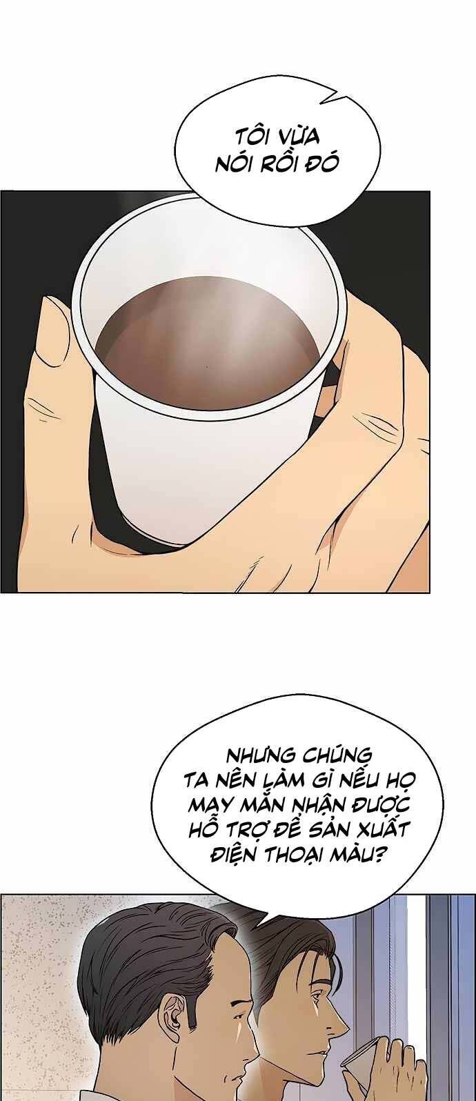 Người Đàn Ông Thực Thụ