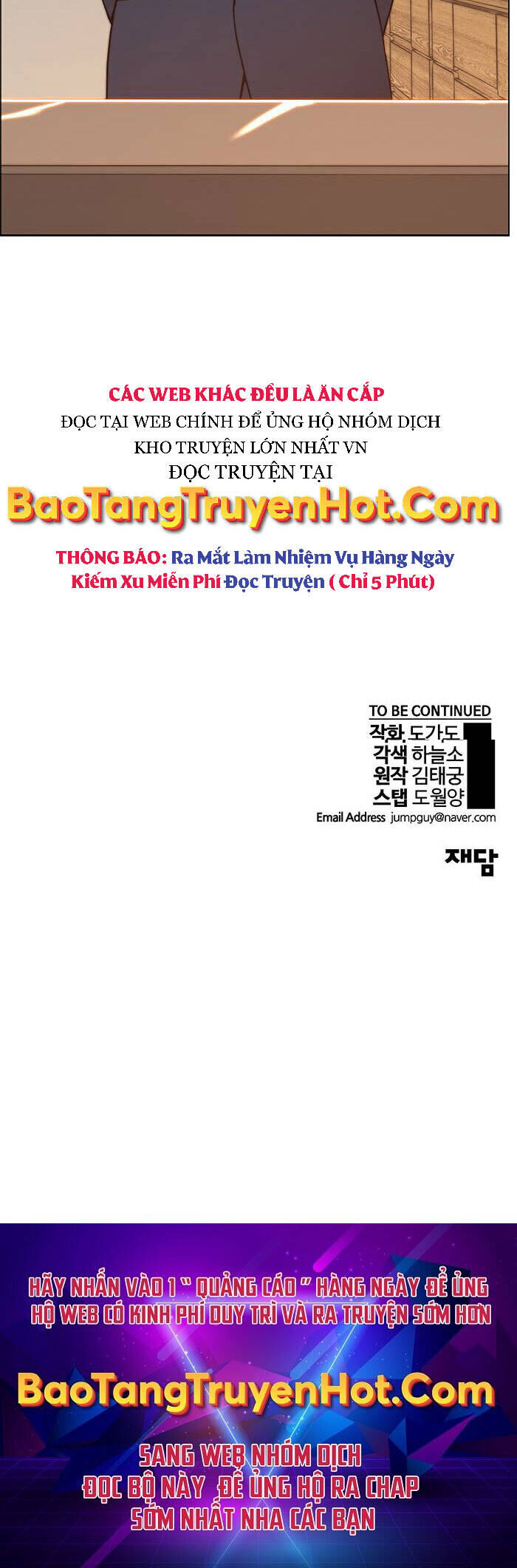 Người Đàn Ông Thực Thụ