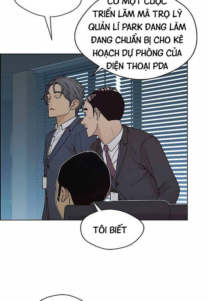 Người Đàn Ông Thực Thụ