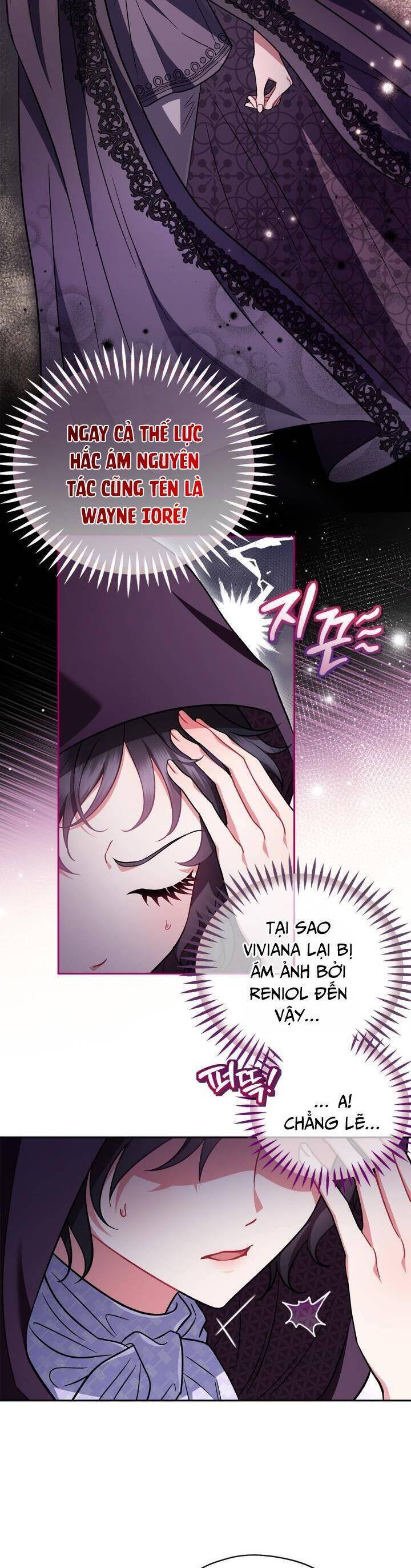 Trở Thành Người Giám Định Chất Độc Cho Thế Lực Hắc Ám1 - Chương 45 - Trang 8