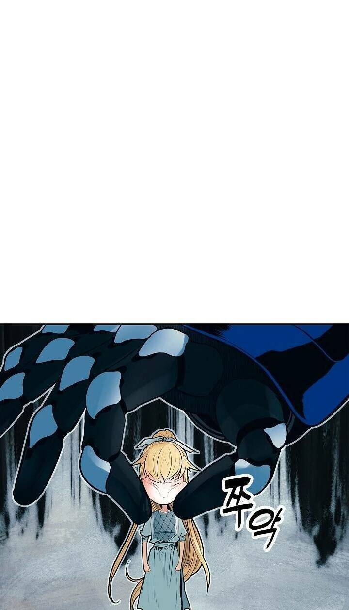 Bất Bại Chân Ma Chapter 45 - Trang 2
