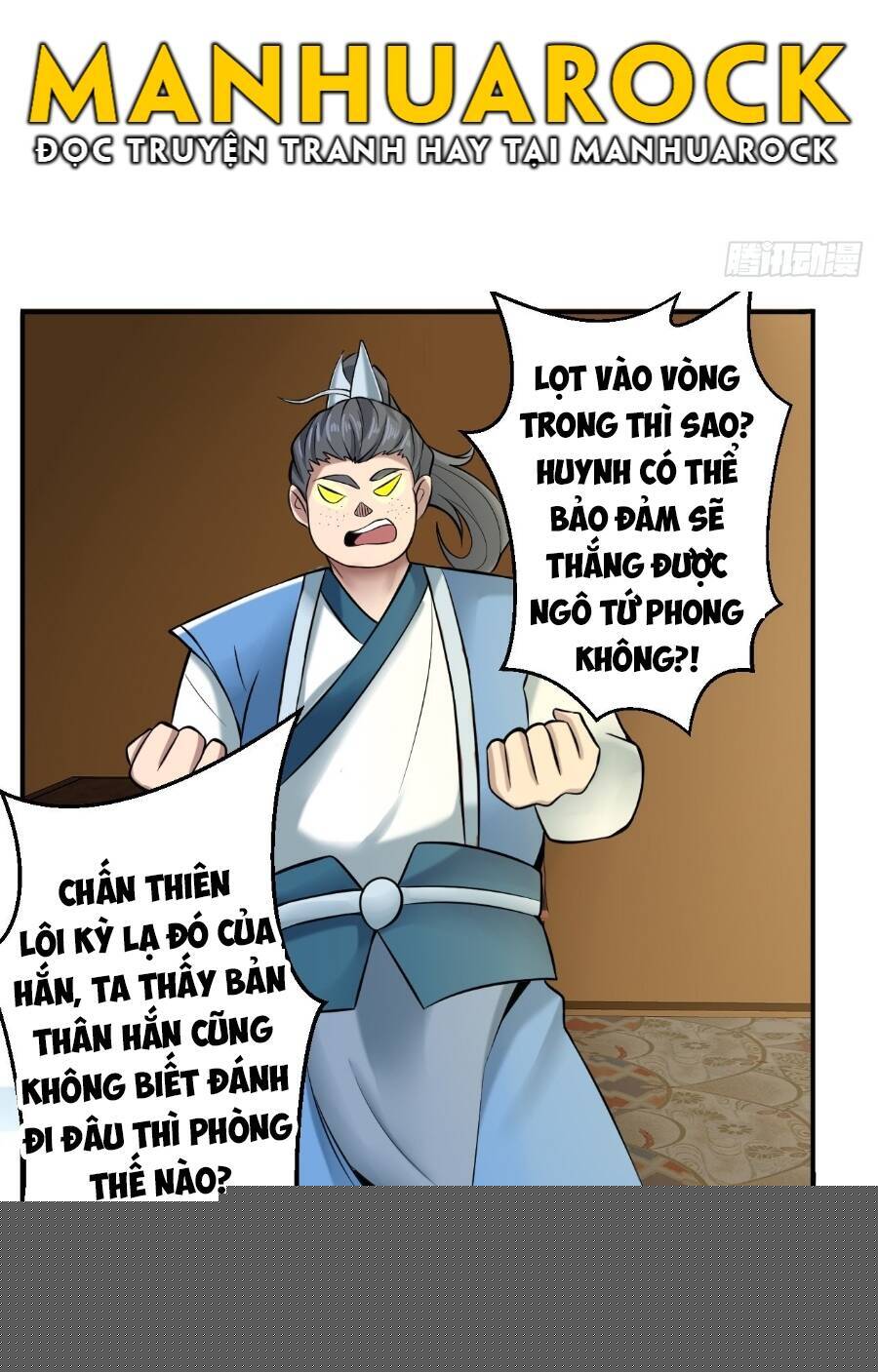Tiểu Thúc Tổ Mời Xuất Sơn