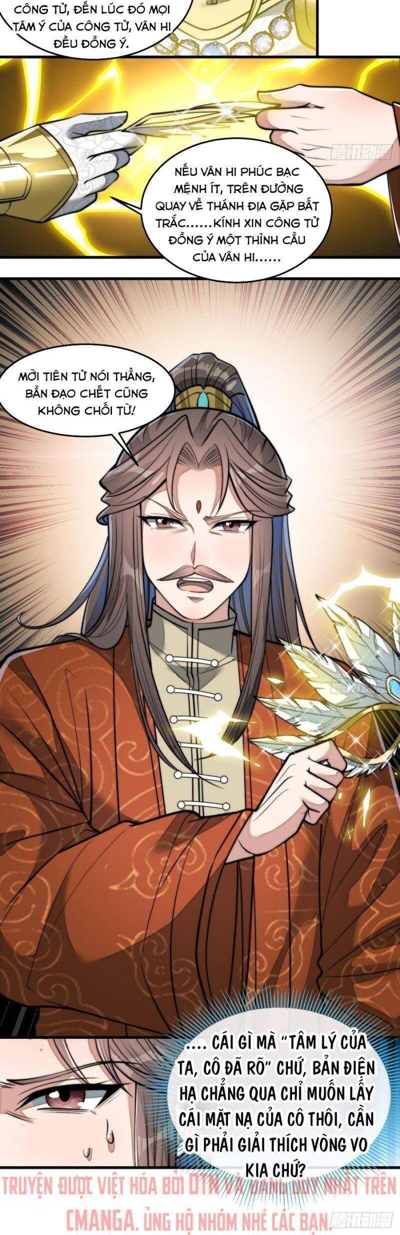 Ta Không Phải Con Cưng Của Khí Vận - Chương 38 - Trang 4