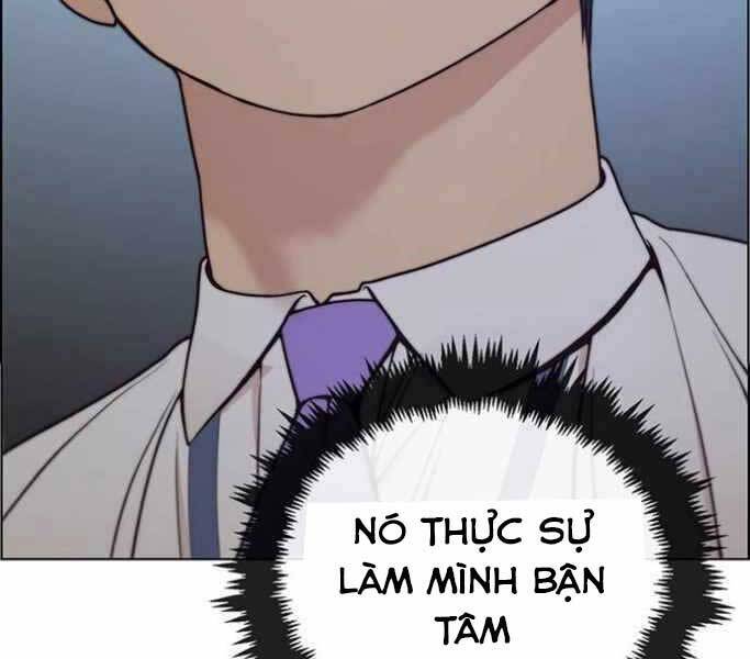 Người Đàn Ông Thực Thụ