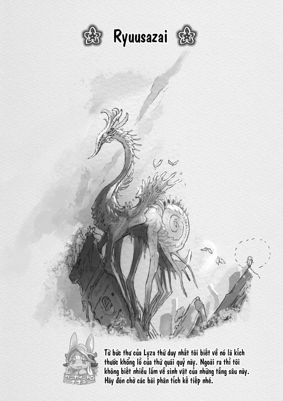 Made in Abyss