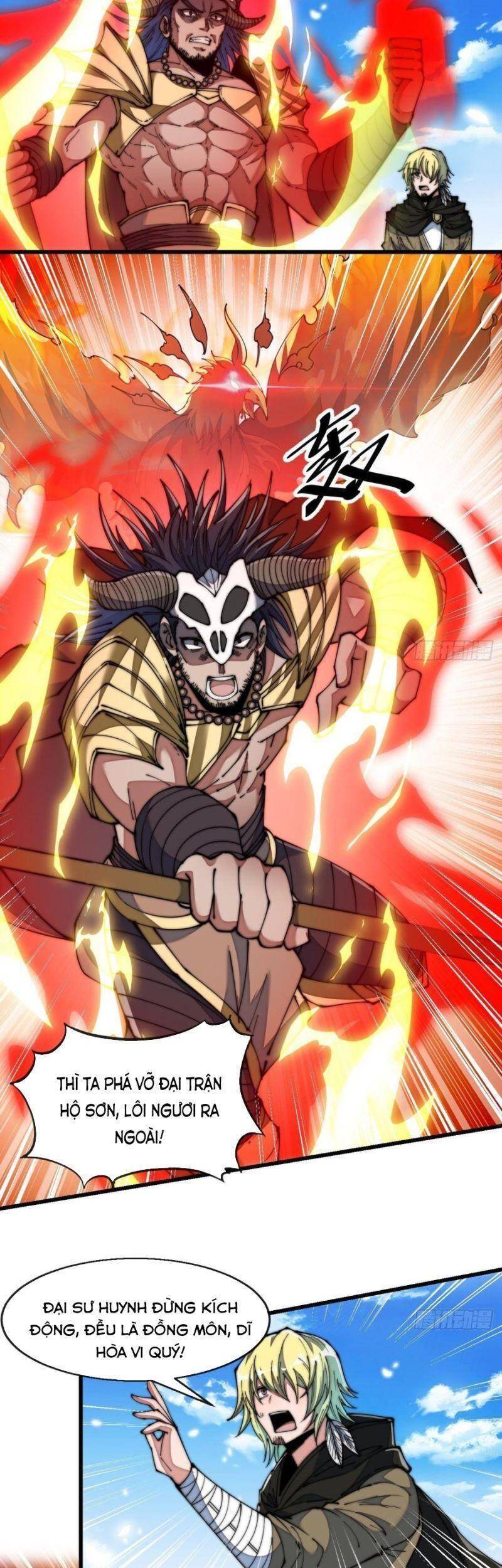 Ta Không Phải Con Cưng Của Khí Vận - Chương 72 - Trang 8