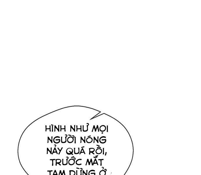 Người Đàn Ông Thực Thụ
