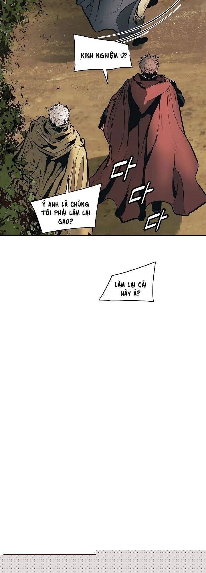 Bất Bại Chân Ma Chapter 81 - Trang 2