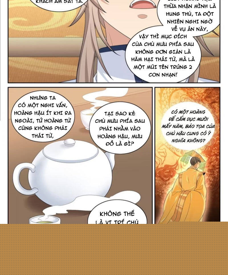 Đại Phụng Đả Canh Nhân Chapter 319 - Trang 2