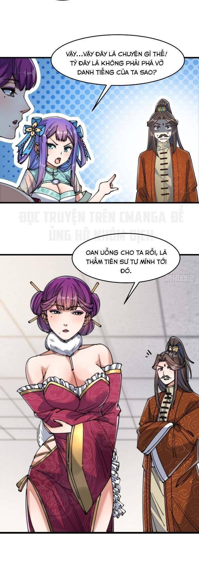 Ta Không Phải Con Cưng Của Khí Vận - Chương 15 - Trang 18