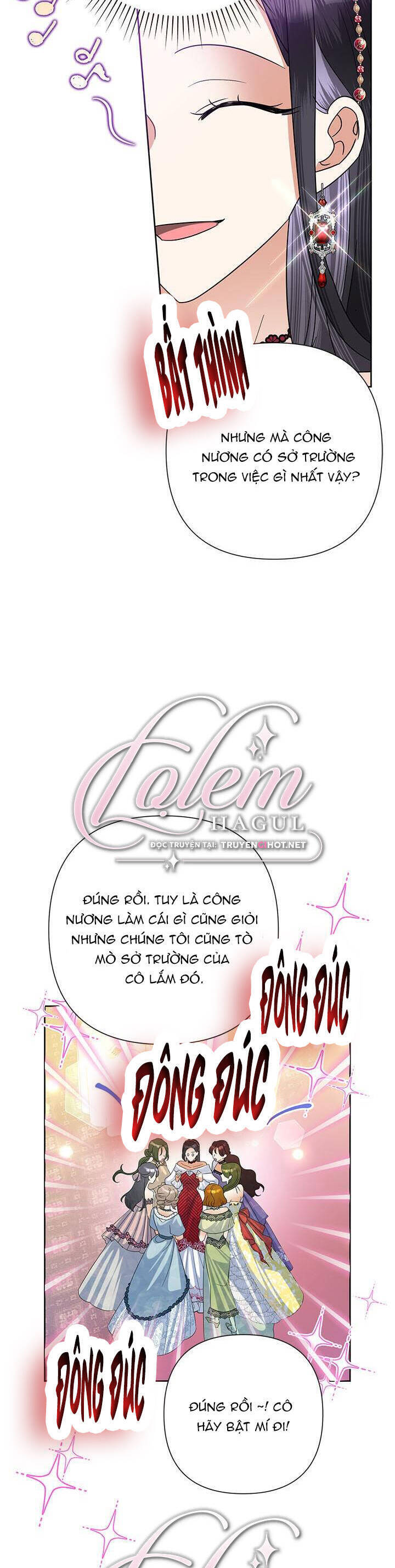 Cuộc Sống Vui Vẻ Của Ác Nữ - Chương 48.2 - Trang 2