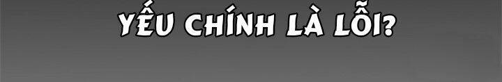 Hỗn Độn Đan Thần