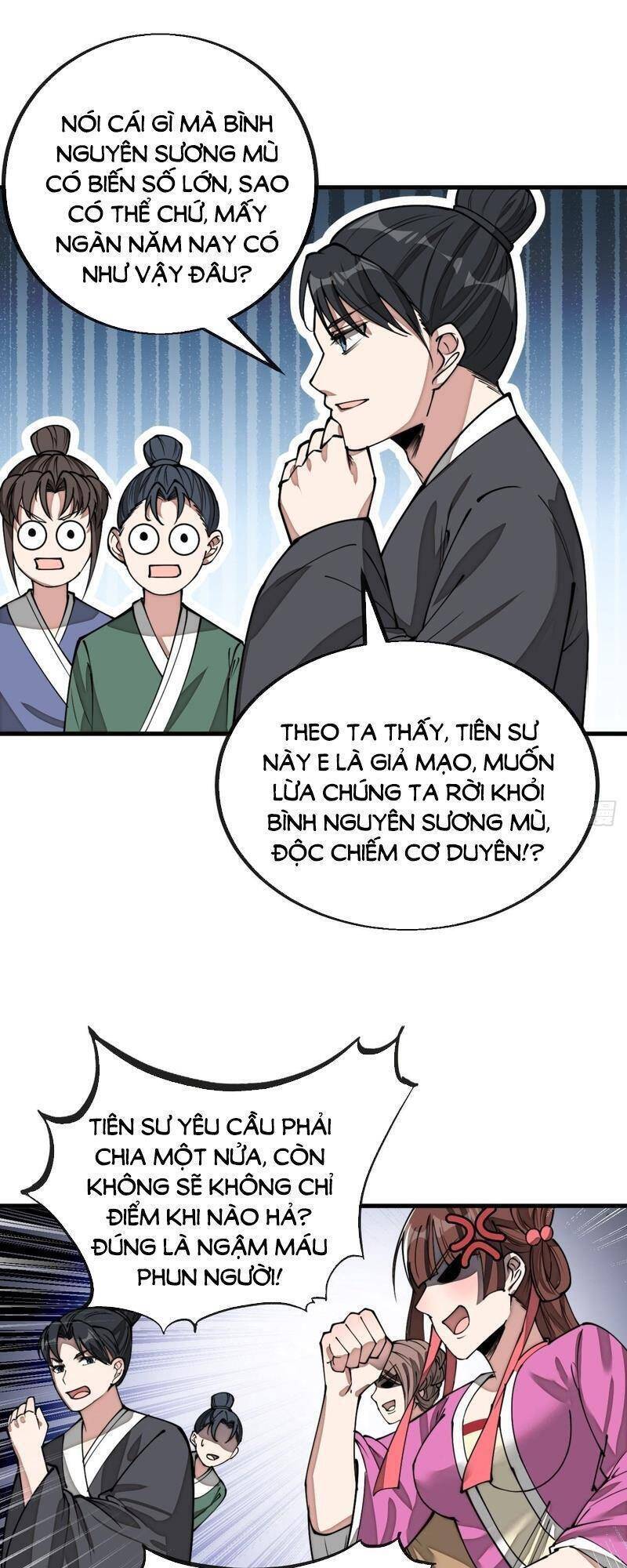 Ta Không Phải Con Cưng Của Khí Vận - Chương 93 - Trang 12