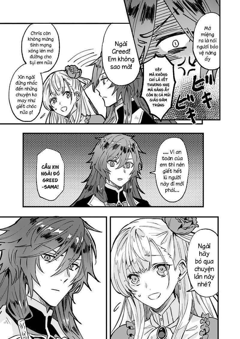 Imouto ni Fiancee wo Yuzure to Iwaremashita, Saikyou no Ryuu ni Kiniirarete Masakano Okoku Nottori?