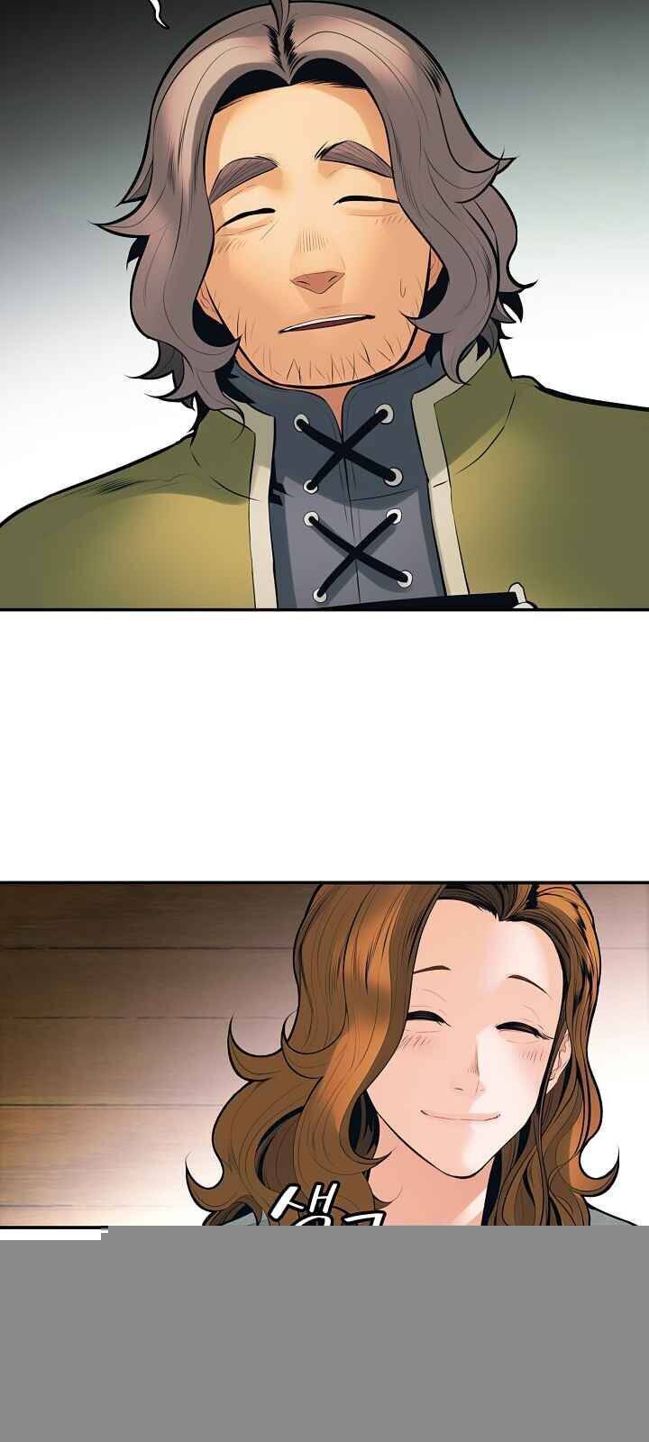 Bất Bại Chân Ma Chapter 74 - Trang 2