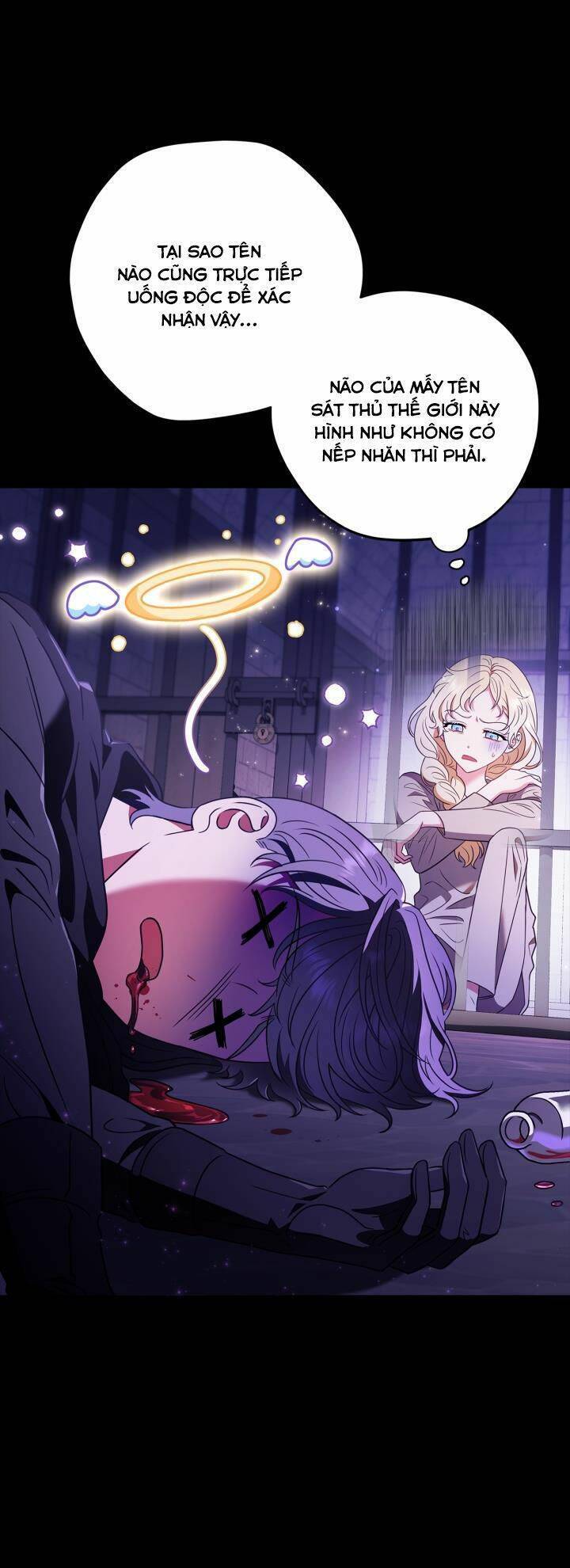 Trở Thành Người Giám Định Chất Độc Cho Thế Lực Hắc Ám1 - Chương 1 - Trang 21