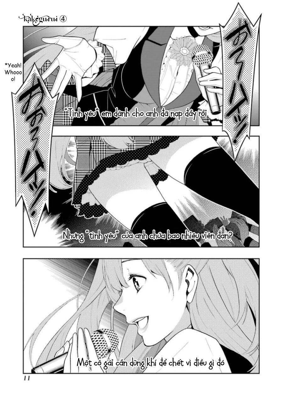 Kakegurui - Chương 27 - Trang 12