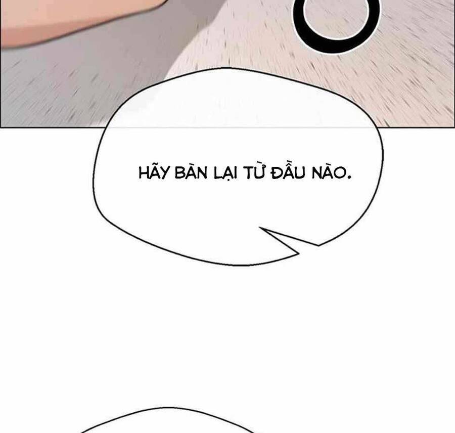Người Đàn Ông Thực Thụ