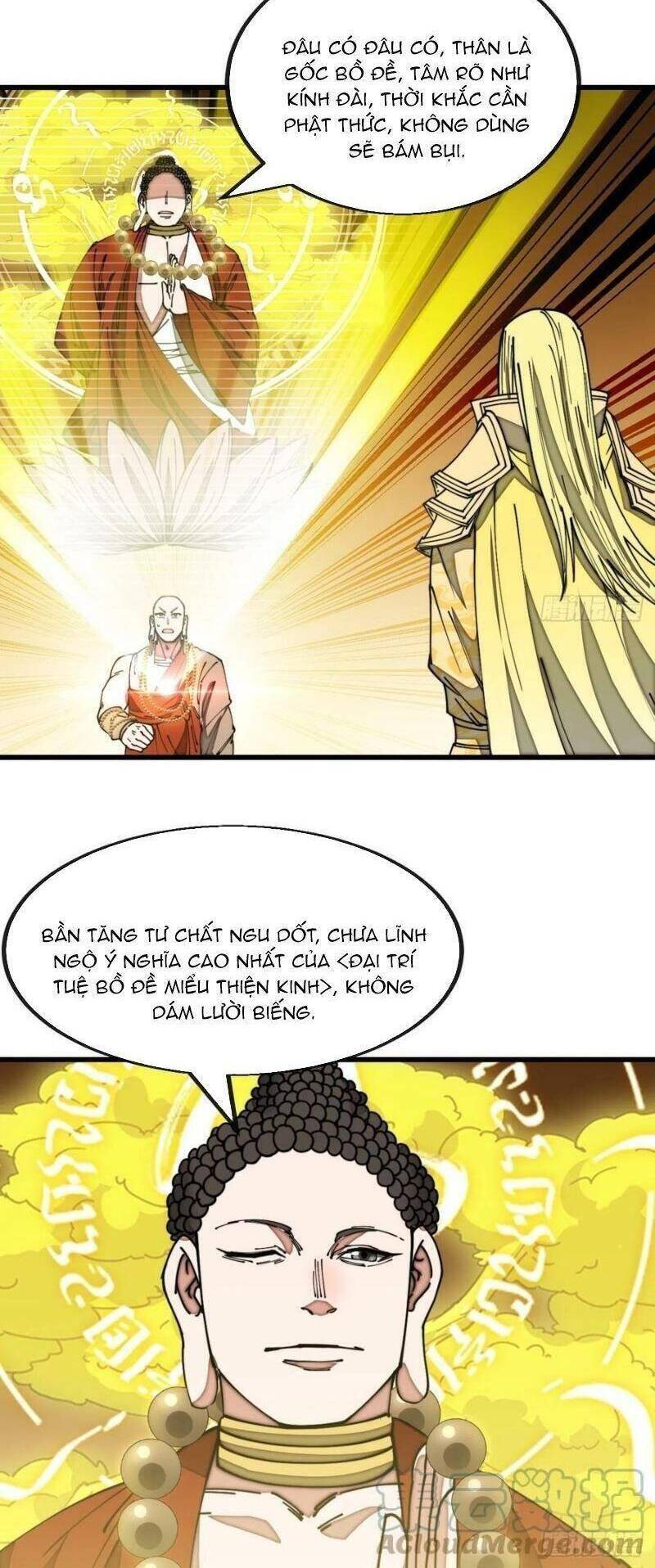 Ta Không Phải Con Cưng Của Khí Vận - Chương 126 - Trang 2