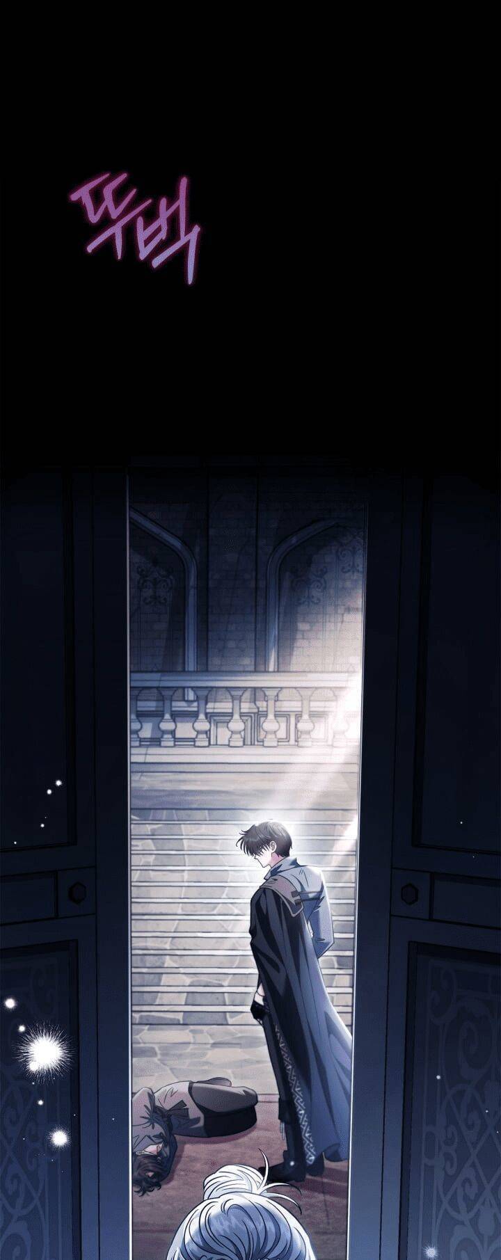 Trở Thành Người Giám Định Chất Độc Cho Thế Lực Hắc Ám1 - Chương 15 - Trang 8