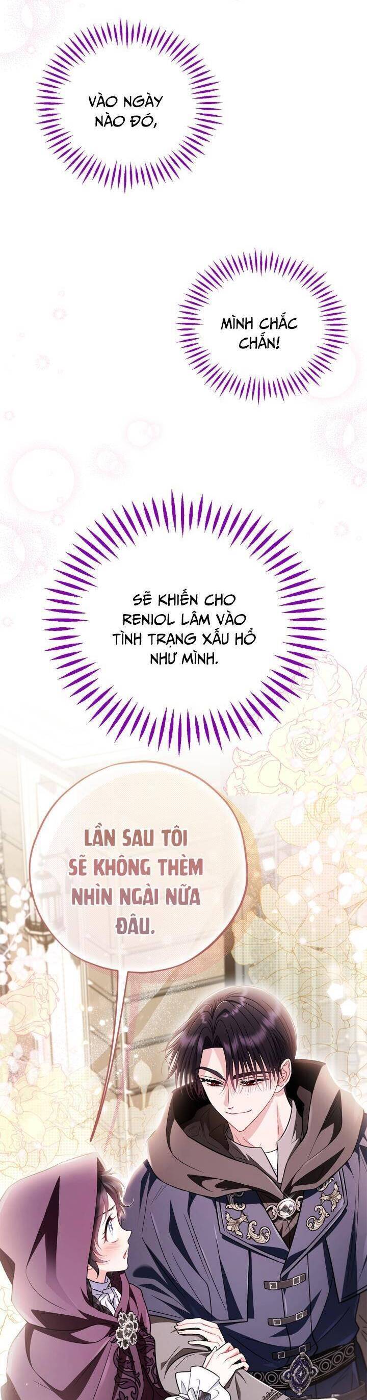 Trở Thành Người Giám Định Chất Độc Cho Thế Lực Hắc Ám1 - Chương 44 - Trang 13