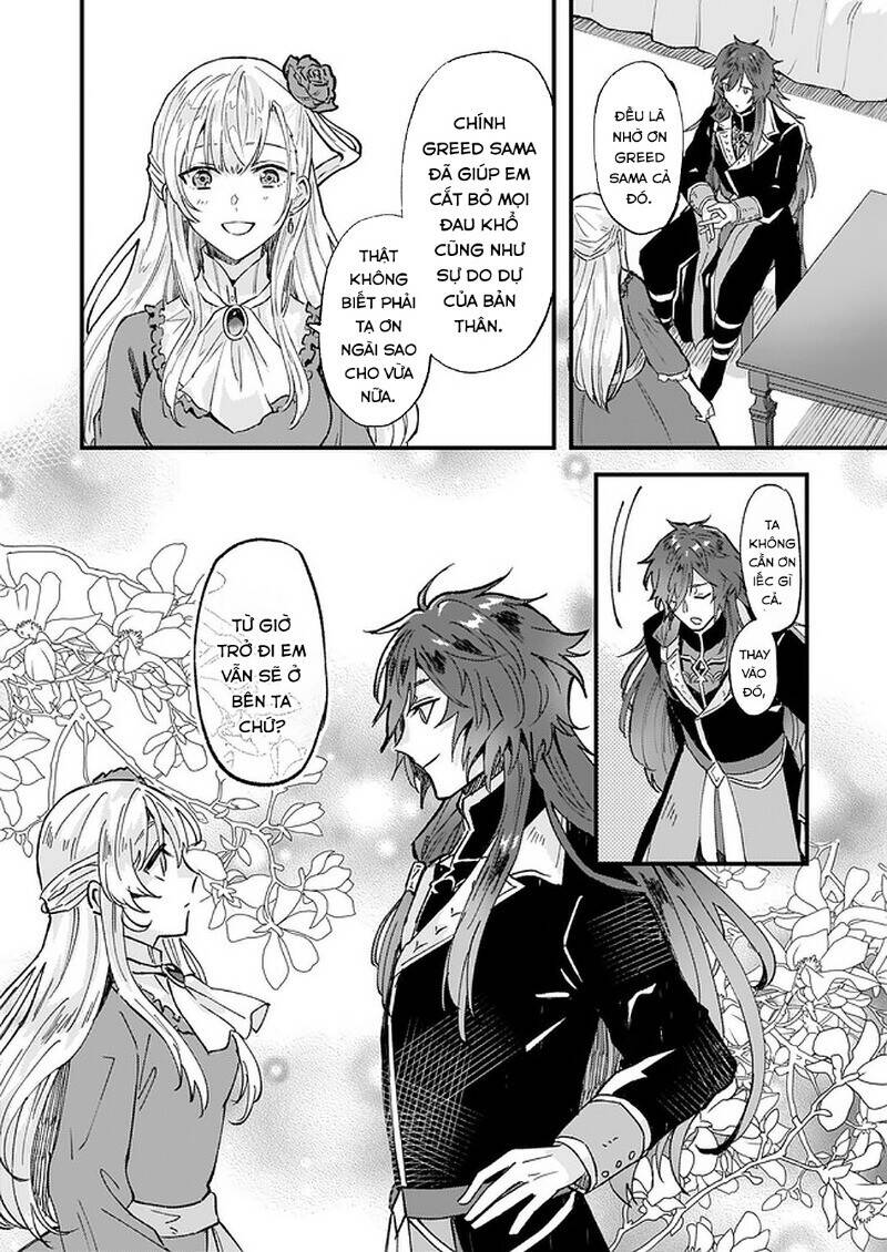 Imouto ni Fiancee wo Yuzure to Iwaremashita, Saikyou no Ryuu ni Kiniirarete Masakano Okoku Nottori?
