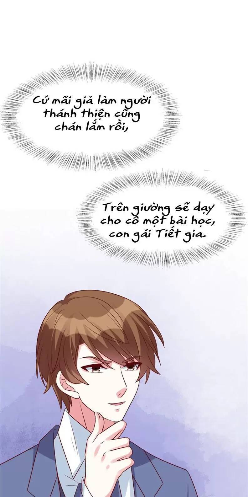 Độc Gia Chiếm Hữu Cơ Thiếu Phúc Hắc Kiều Thê - Chương 61 - Trang 7