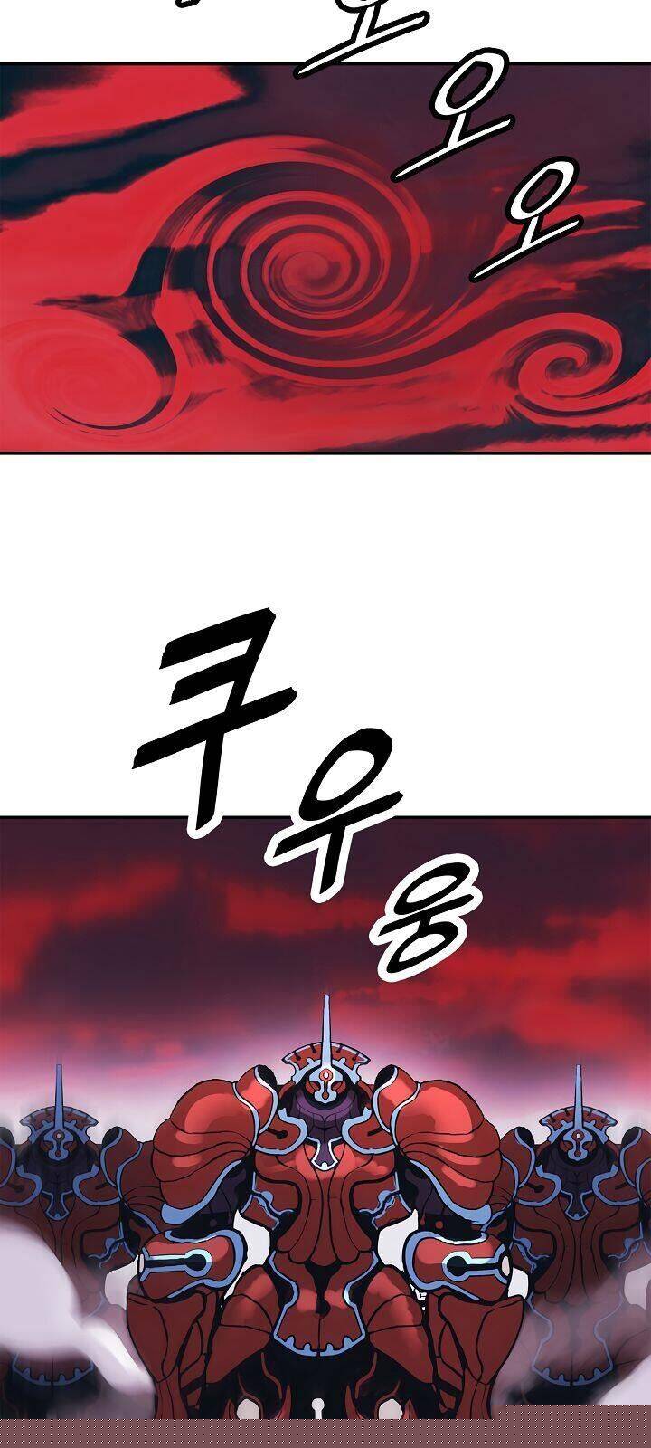 Bất Bại Chân Ma Chapter 58 - Trang 2