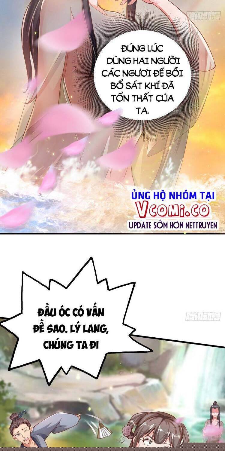 Tiểu Thúc Tổ Mời Xuất Sơn