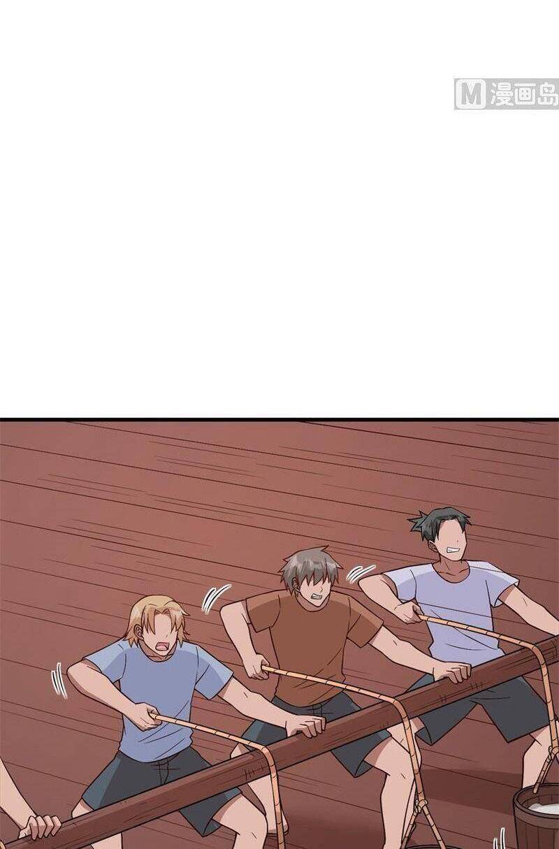 Tôi Sống Trên Hoang Đảo Cùng Các Em Gái - Chương 150 - Trang 9