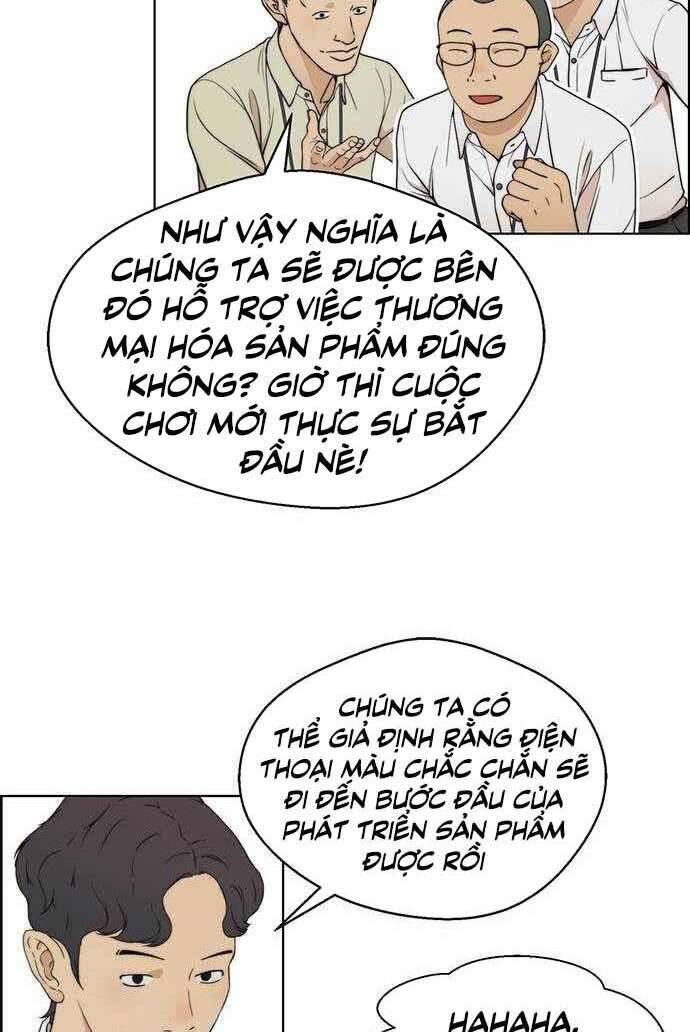 Người Đàn Ông Thực Thụ