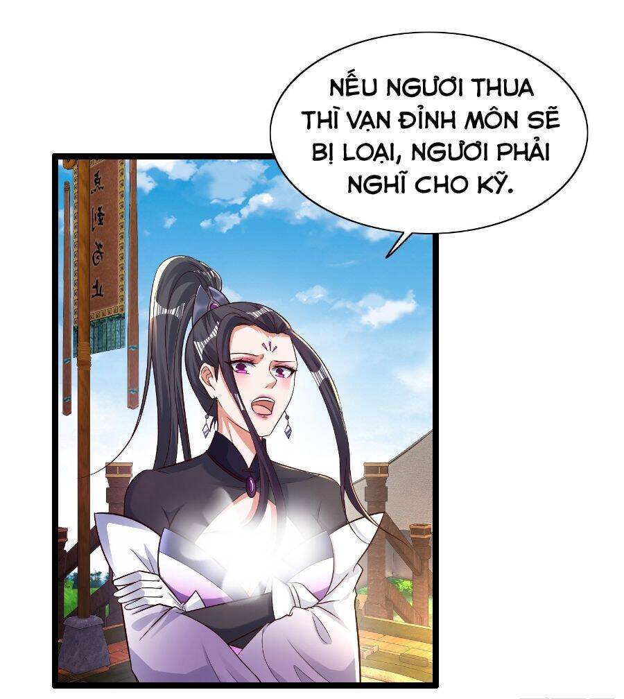 Tiểu Thúc Tổ Mời Xuất Sơn
