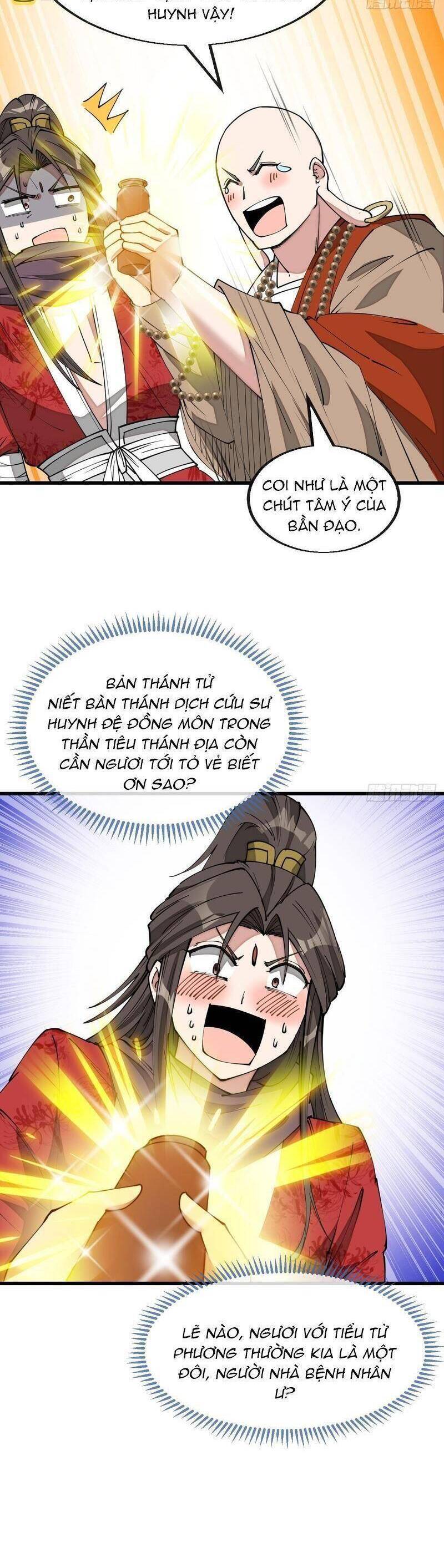 Ta Không Phải Con Cưng Của Khí Vận - Chương 123 - Trang 25