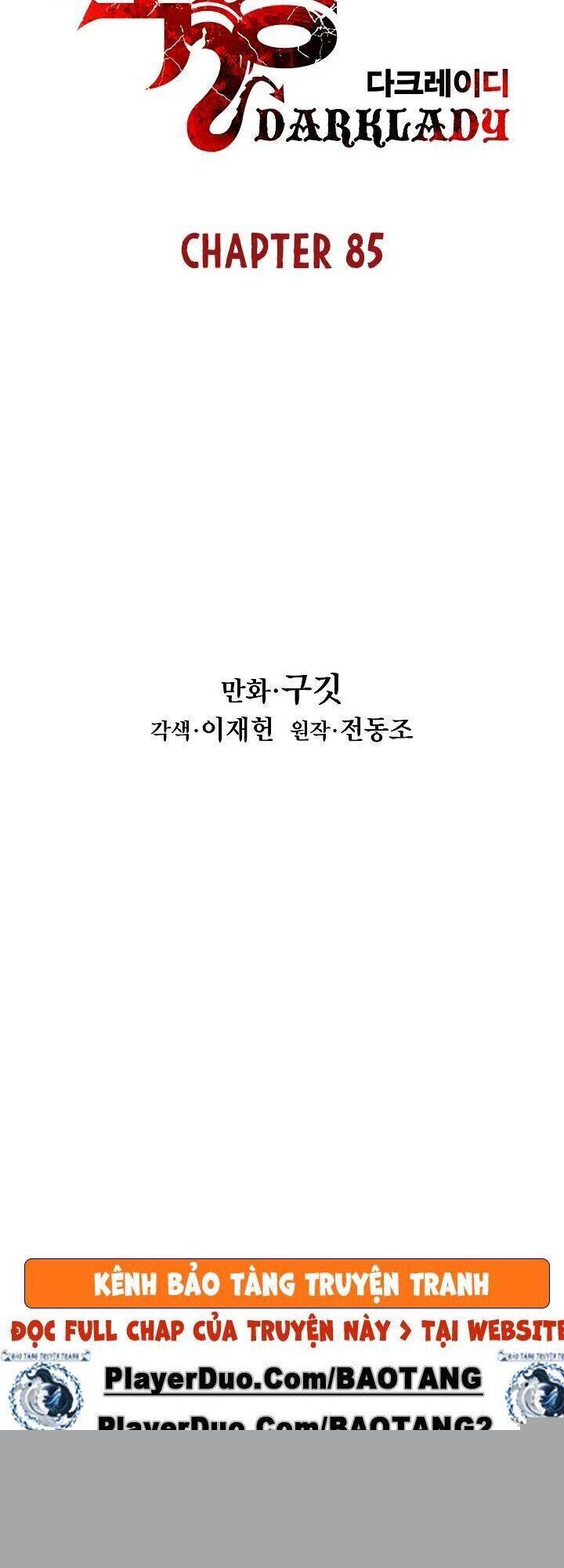 Bất Bại Chân Ma Chapter 85 - Trang 2