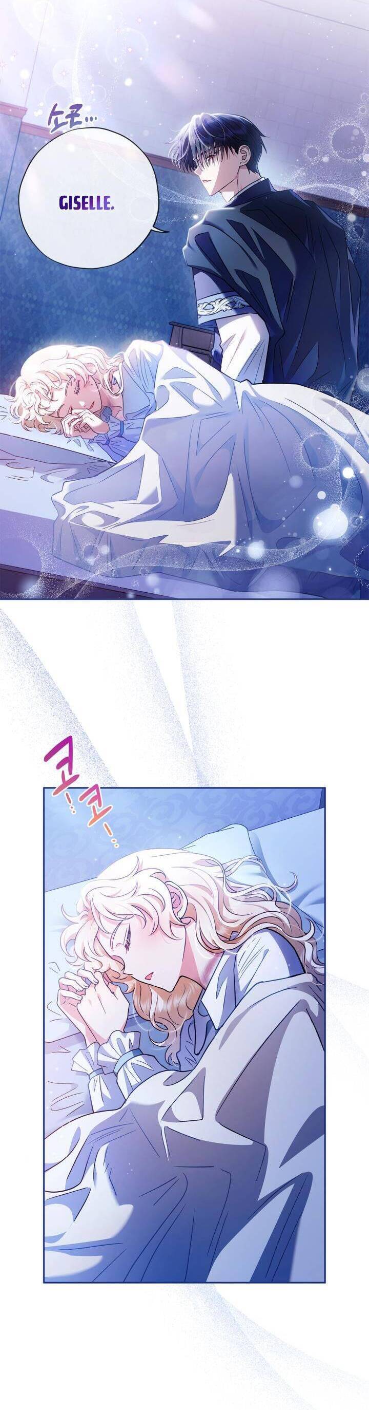 Trở Thành Người Giám Định Chất Độc Cho Thế Lực Hắc Ám1 - Chương 10 - Trang 36