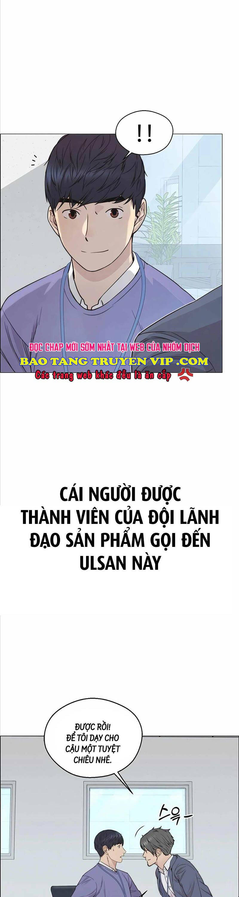 Người Đàn Ông Thực Thụ