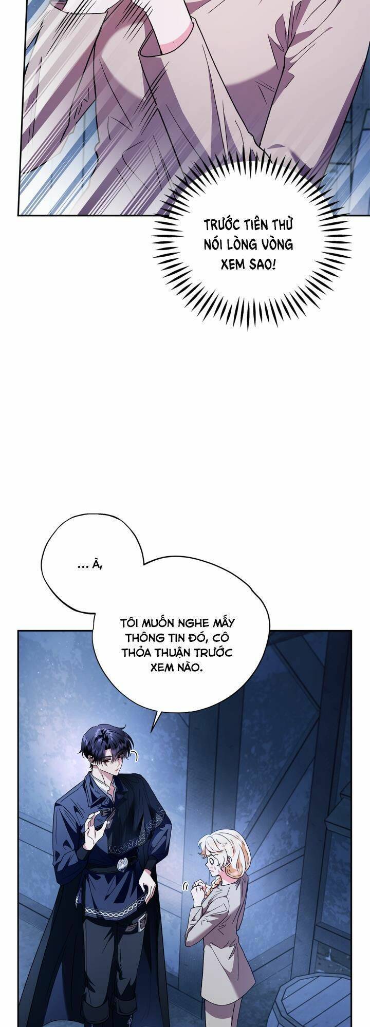 Trở Thành Người Giám Định Chất Độc Cho Thế Lực Hắc Ám1 - Chương 3 - Trang 6