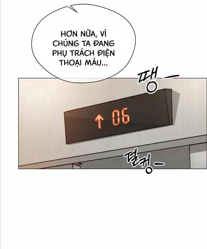 Người Đàn Ông Thực Thụ