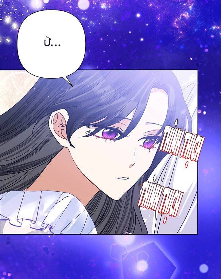 Cuộc Sống Vui Vẻ Của Ác Nữ - Chương 42 - Trang 44