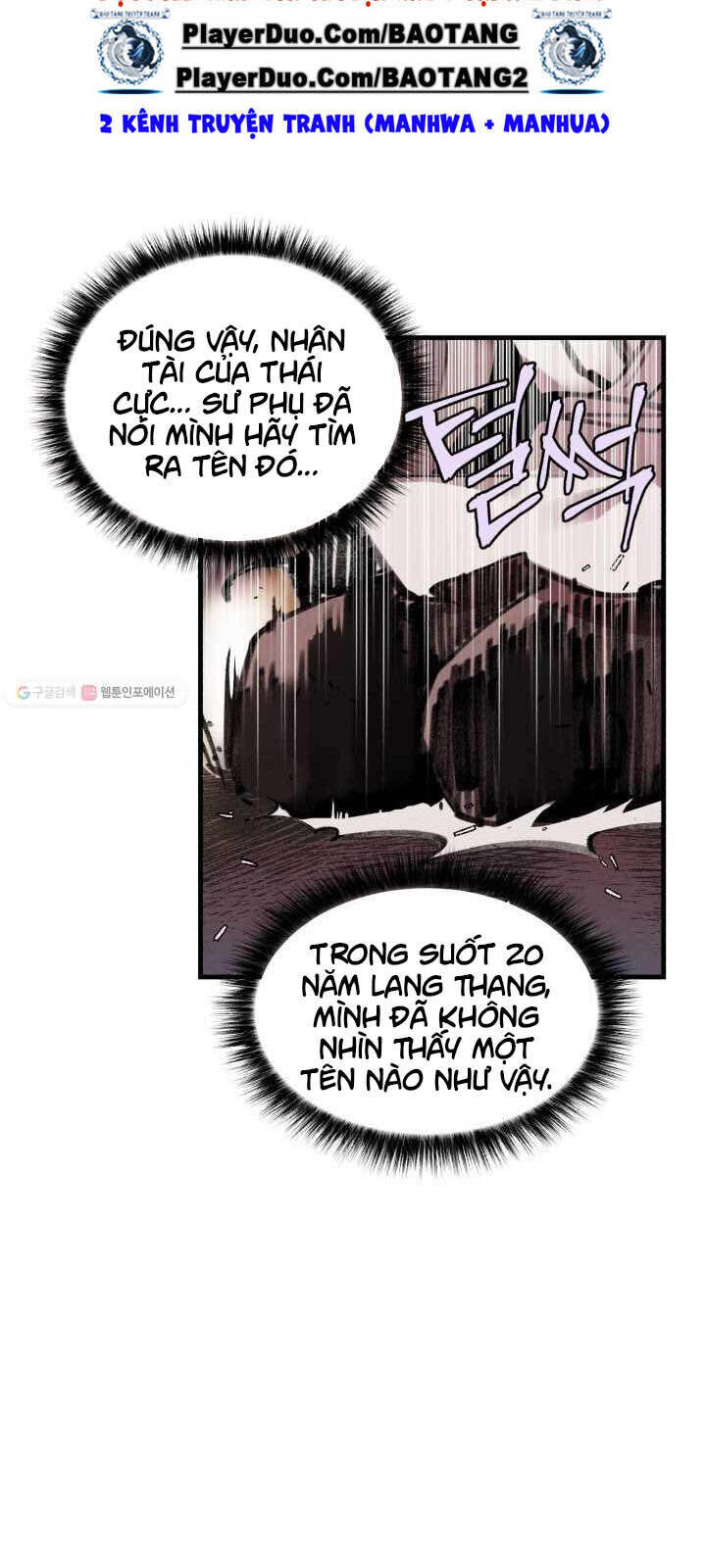 Phi Lôi Đao Thuật