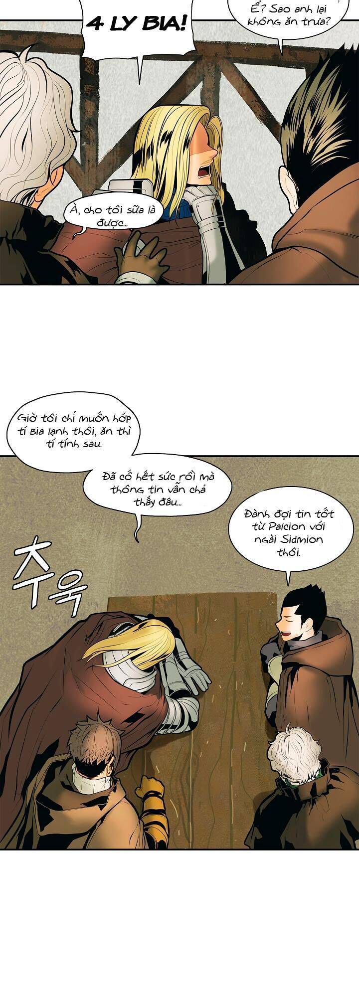 Bất Bại Chân Ma Chapter 21 - Trang 2
