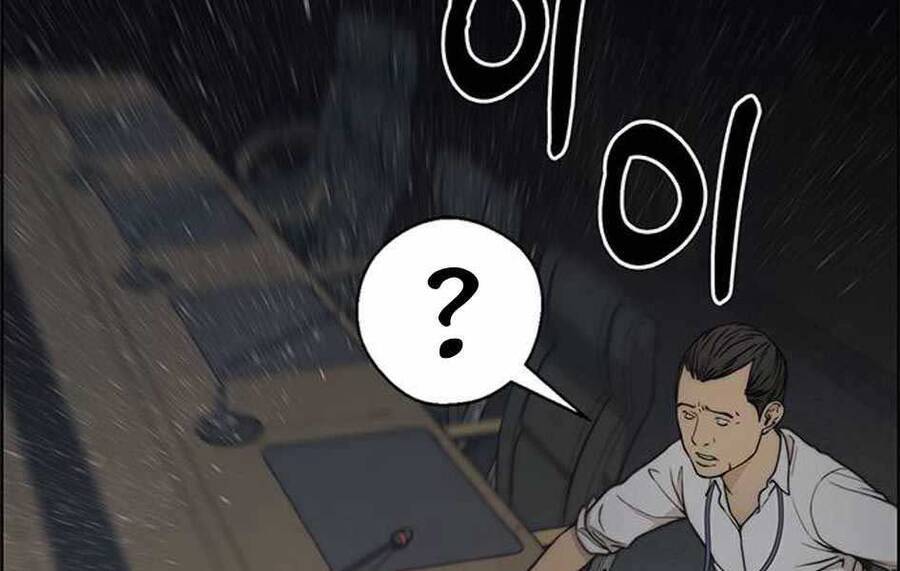 Người Đàn Ông Thực Thụ