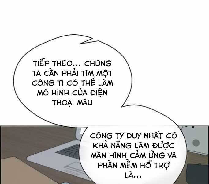 Người Đàn Ông Thực Thụ