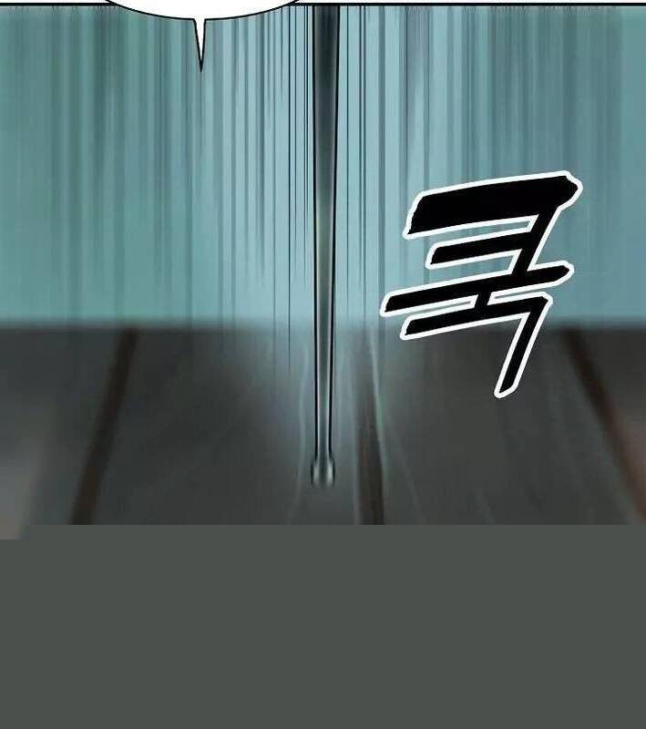 Bất Bại Chân Ma Chapter 53 - Trang 2