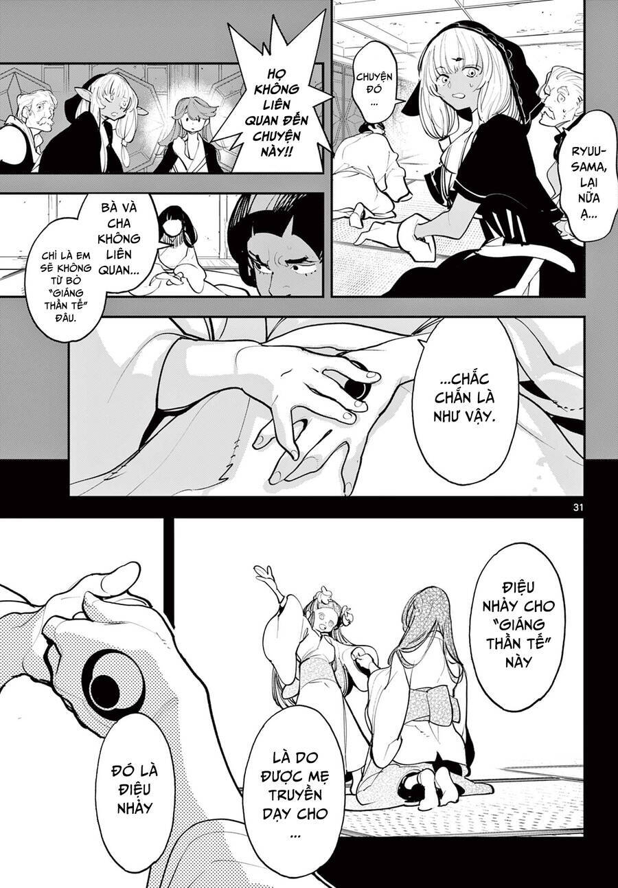 Yakuza Reincarnation
