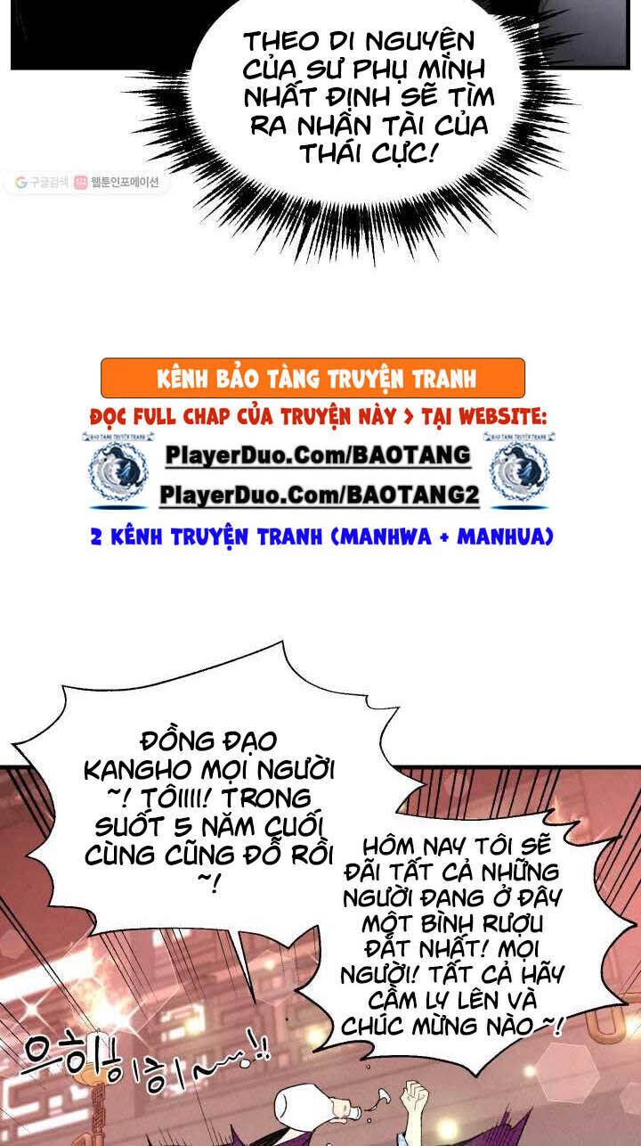 Phi Lôi Đao Thuật