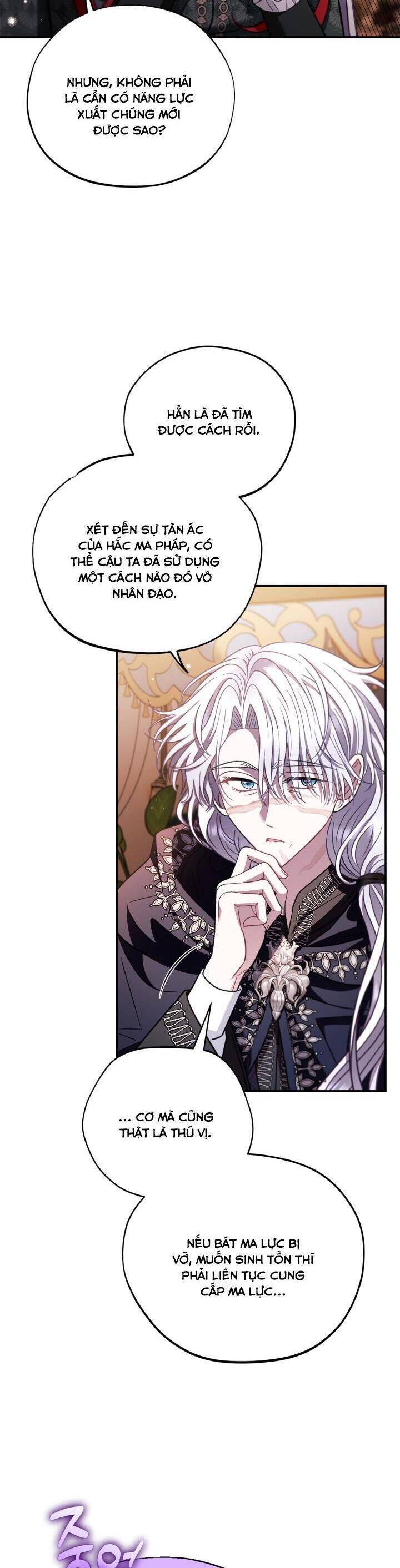 Trở Thành Người Giám Định Chất Độc Cho Thế Lực Hắc Ám1 - Chương 27 - Trang 7