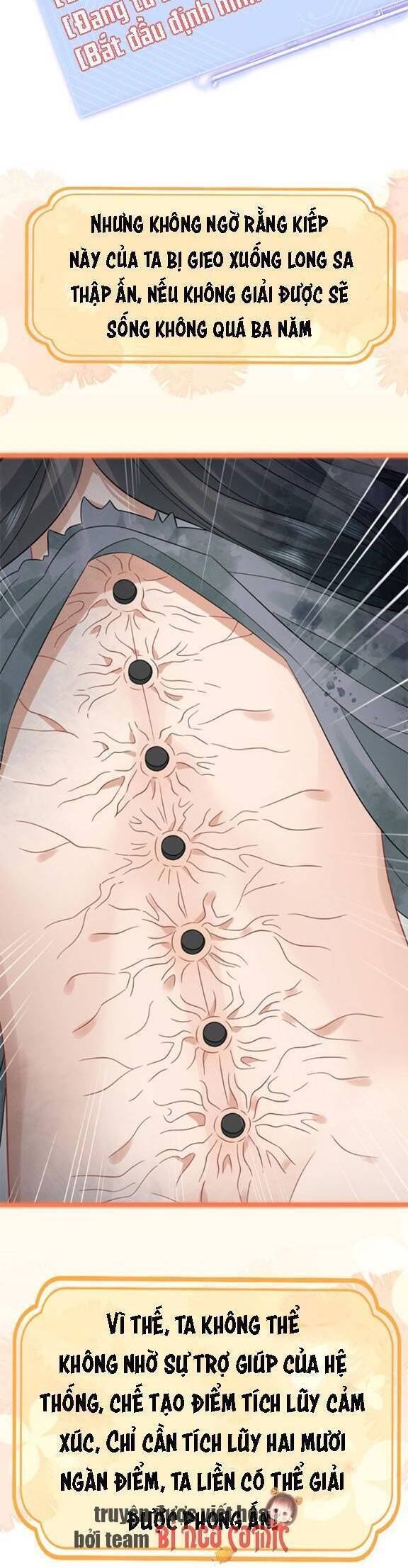 3 Kiếp Xui Xẻo, Kiếp Này Cùng Ta Thần Kinh